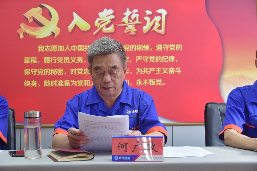 1656296288908407.jpg 11.JPG